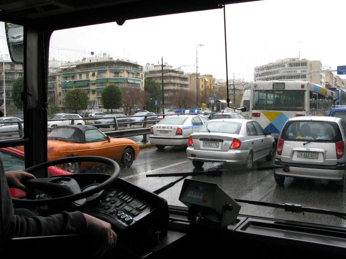 20:40 11/05/2024

Εύβοια: Λεωφορείο τραυμάτισε κορίτσι 10 ετών στην περιοχή «Έξω Παναγίτσα» στην Χαλκίδα