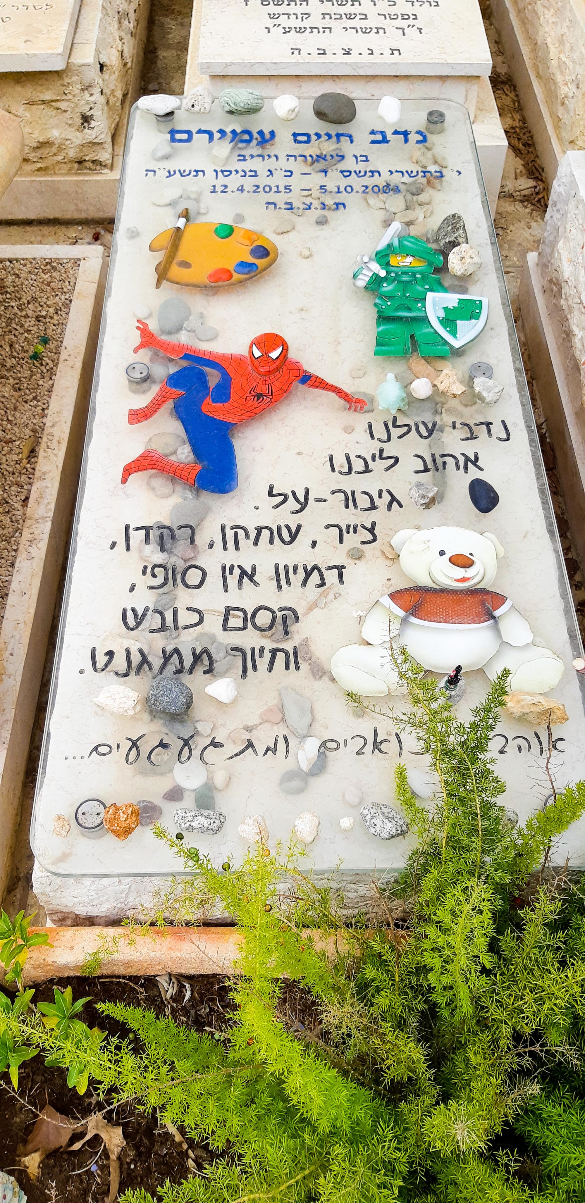 מעוניינים בהצעה ממי שבנה המצבה?