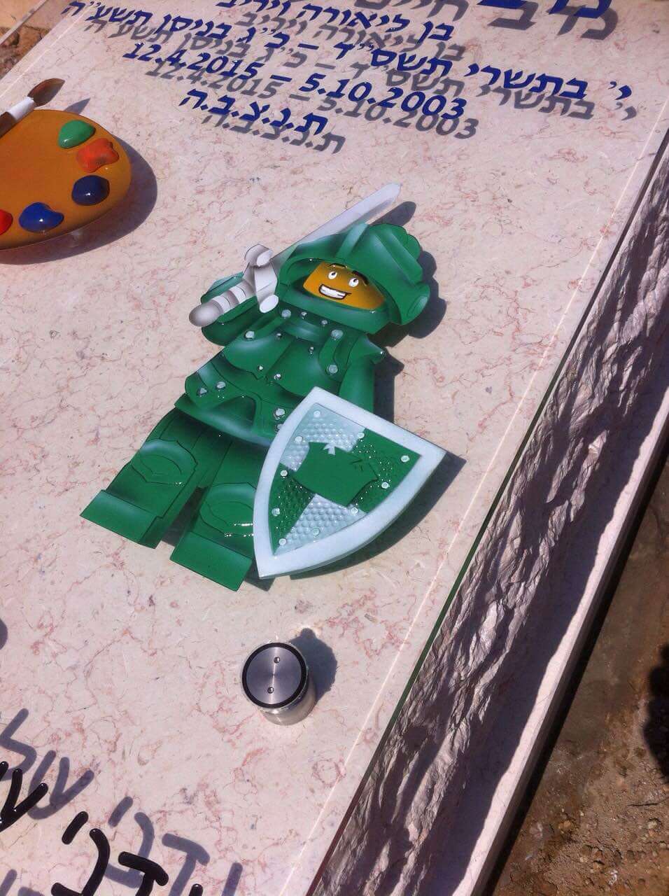 מעוניינים בהצעה ממי שבנה המצבה?