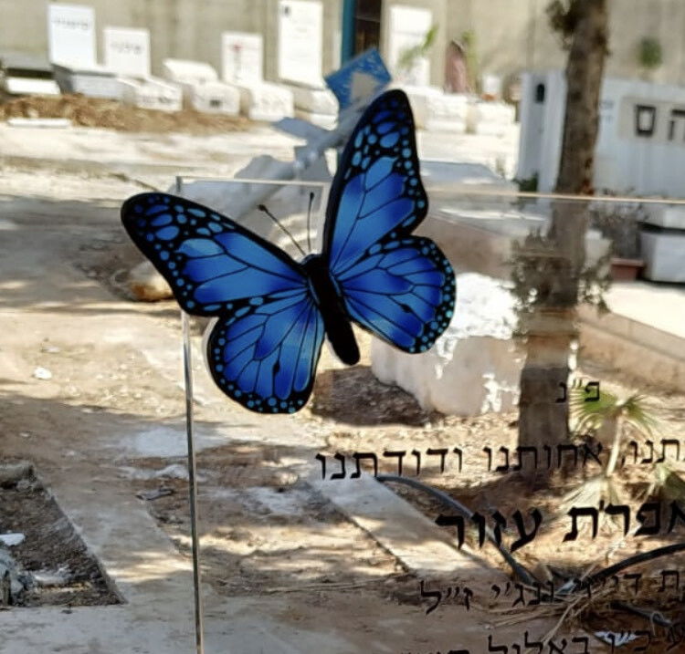 מעוניינים בהצעה ממי שבנה המצבה?