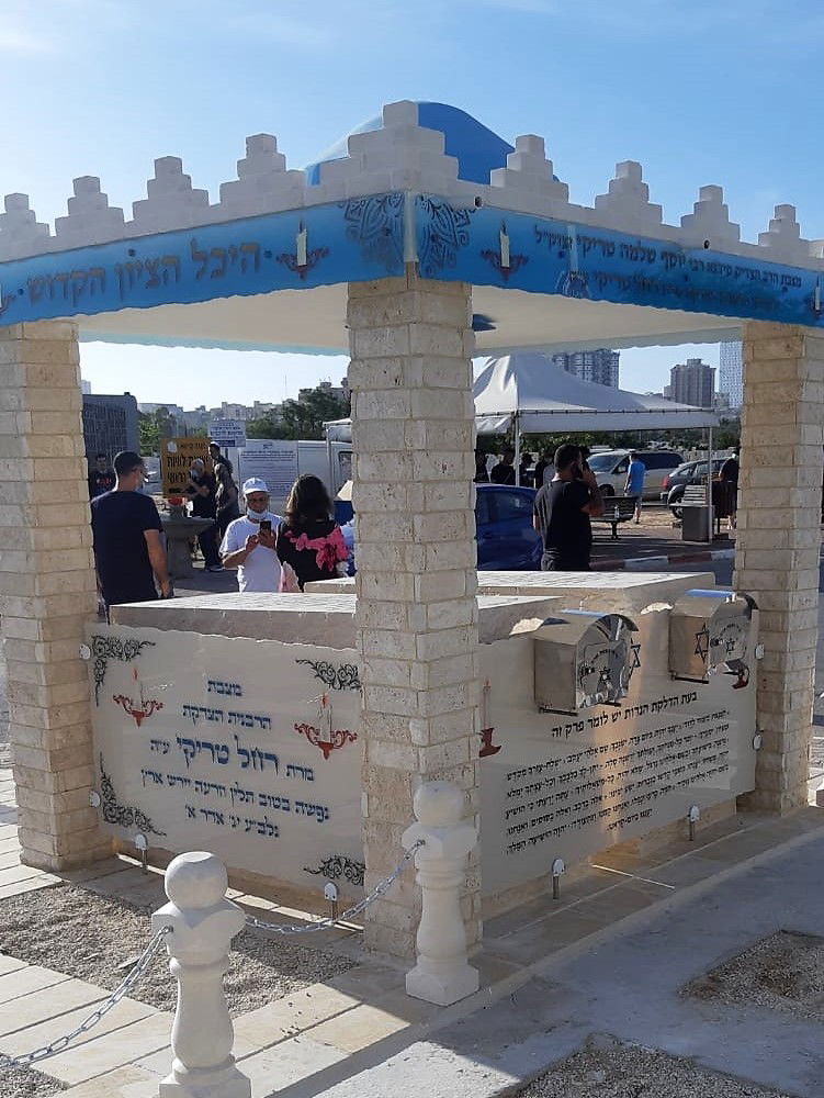 מעוניינים בהצעה ממי שבנה המצבה?