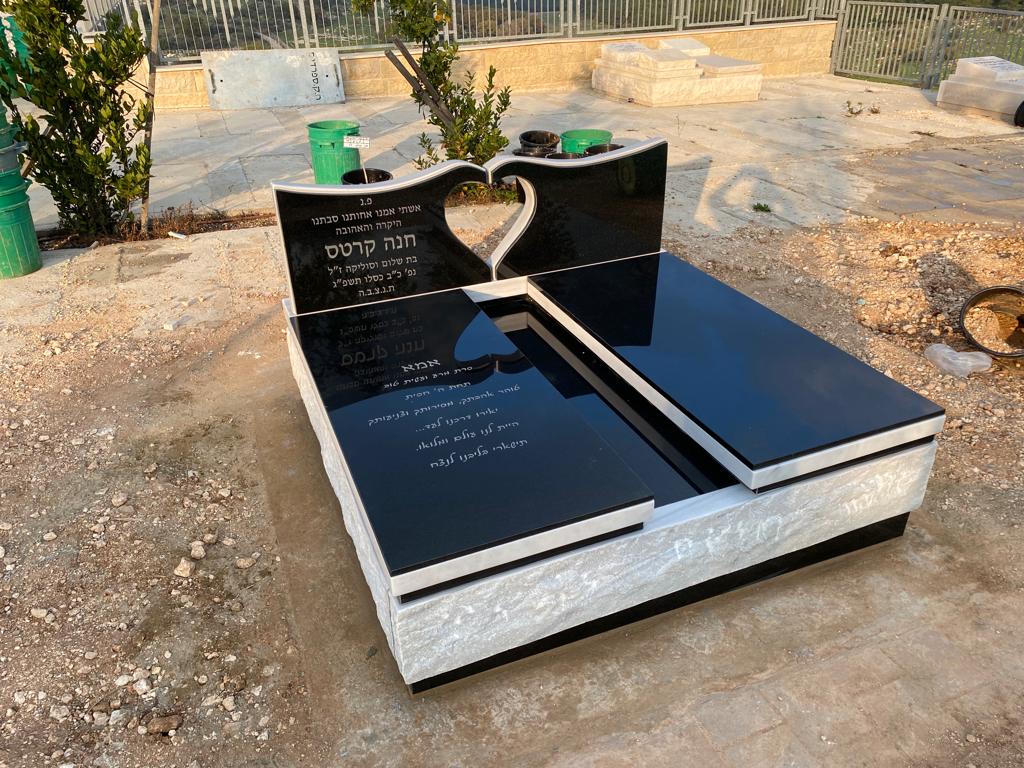 קטלוג מצבות גרניט שחור איכותיות בעיצובים מיוחדים | מק"ט מק"ט 462