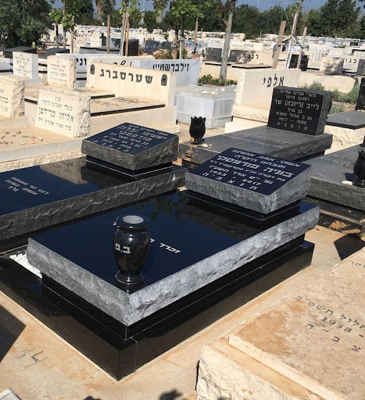 קטלוג מצבות גרניט שחור איכותיות בעיצובים מיוחדים | מק"ט 468