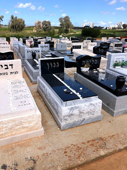 קטלוג מצבות גרניט שחור איכותיות בעיצובים מיוחדים | מק"ט 469