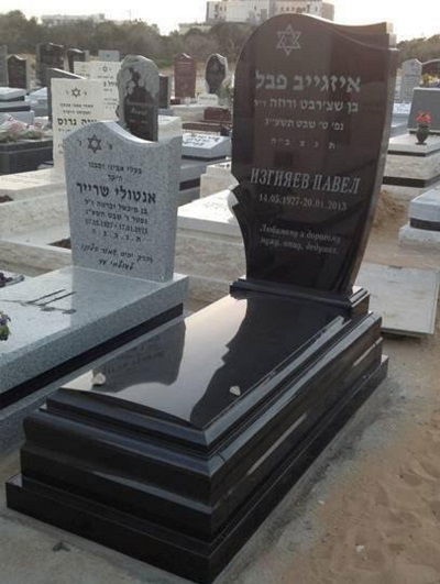 קטלוג מצבות גרניט שחור איכותיות בעיצובים מיוחדים | מק"ט 473