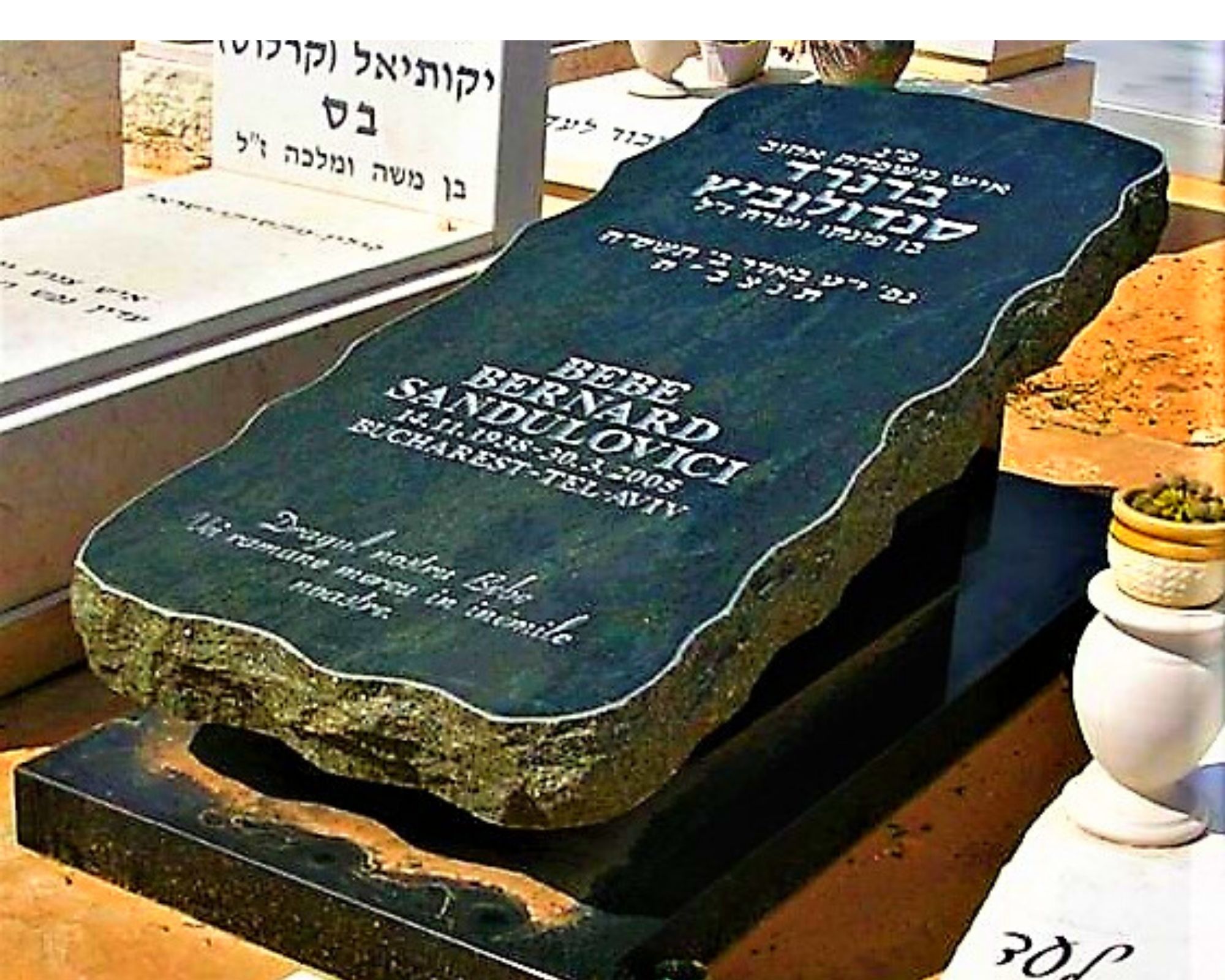 קטלוג מצבות גרניט שחור איכותיות בעיצובים מיוחדים | מק"ט 474