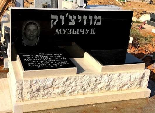 קטלוג מצבות גרניט שחור איכותיות בעיצובים מיוחדים | מק"ט 492