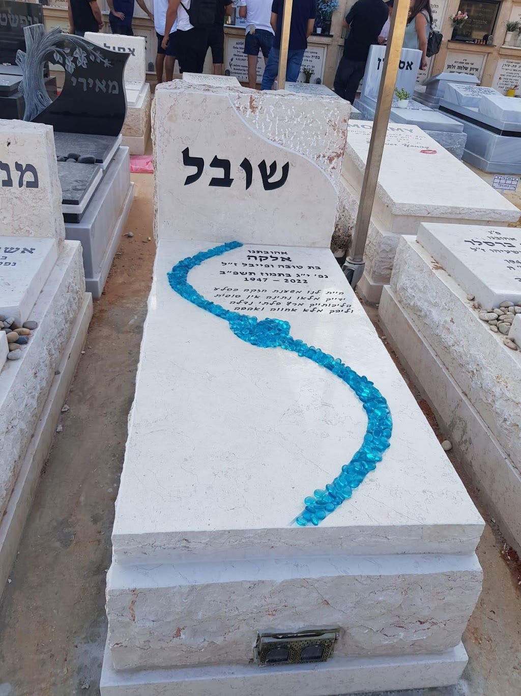 מצבות כפולות דגם זה ניתן לכל שינוי שמתבקש מק"ט 51