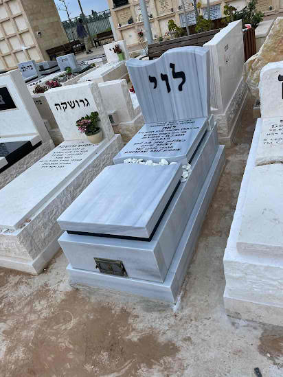 מצבות כפולות דגם זה ניתן לכל שינוי שמתבקש מק"ט 54