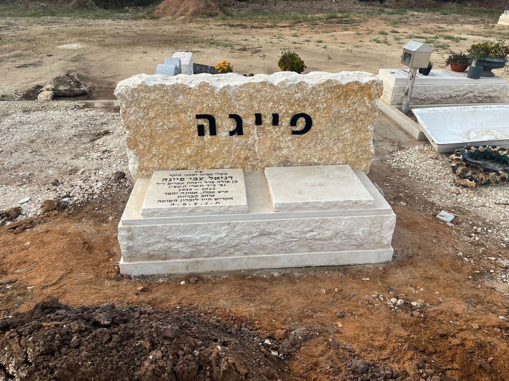מצבות כפולות דגם זה ניתן לכל שינוי שמתבקש מק"ט 58