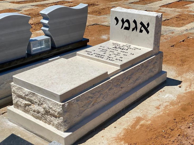 מצבות כפולות דגם זה ניתן לכל שינוי שמתבקש מק"ט 63