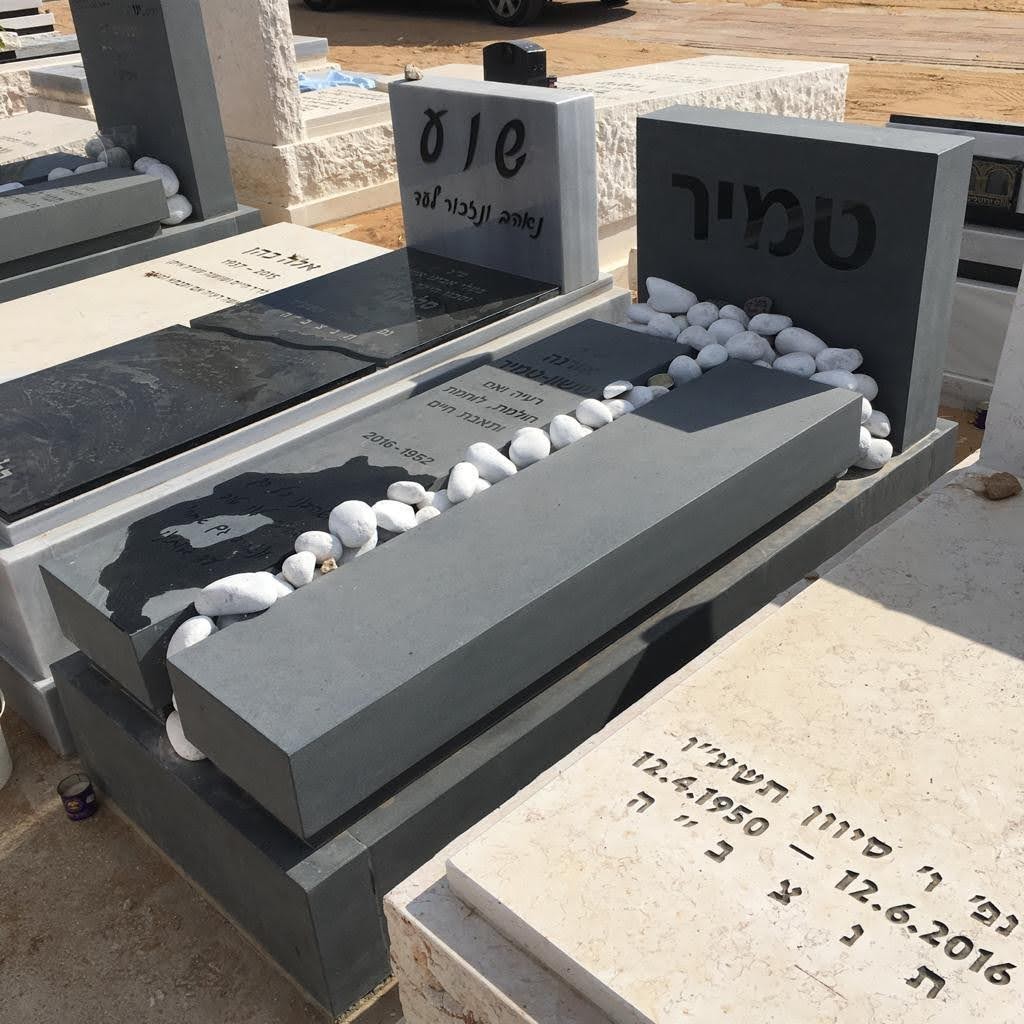 מצבות כפולות דגם זה ניתן לכל שינוי שמתבקש מק"ט 65