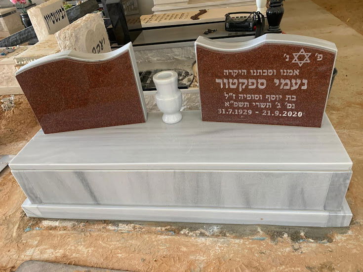 מצבות כפולות דגם זה ניתן לכל שינוי שמתבקש מק"ט 68