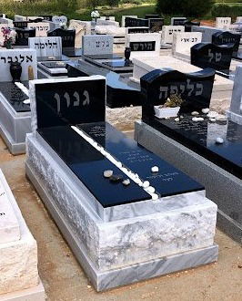 מצבות כפולות דגם זה ניתן לכל שינוי שמתבקש מק"ט 72