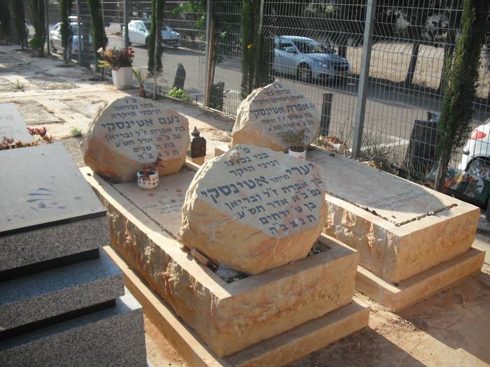 מצבות כפולות דגם זה ניתן לכל שינוי שמתבקש מק"ט 75