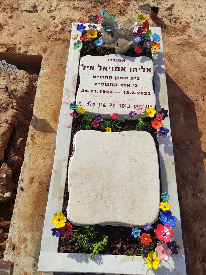 מצבות כפולות דגם זה ניתן לכל שינוי שמתבקש מק"ט 88
