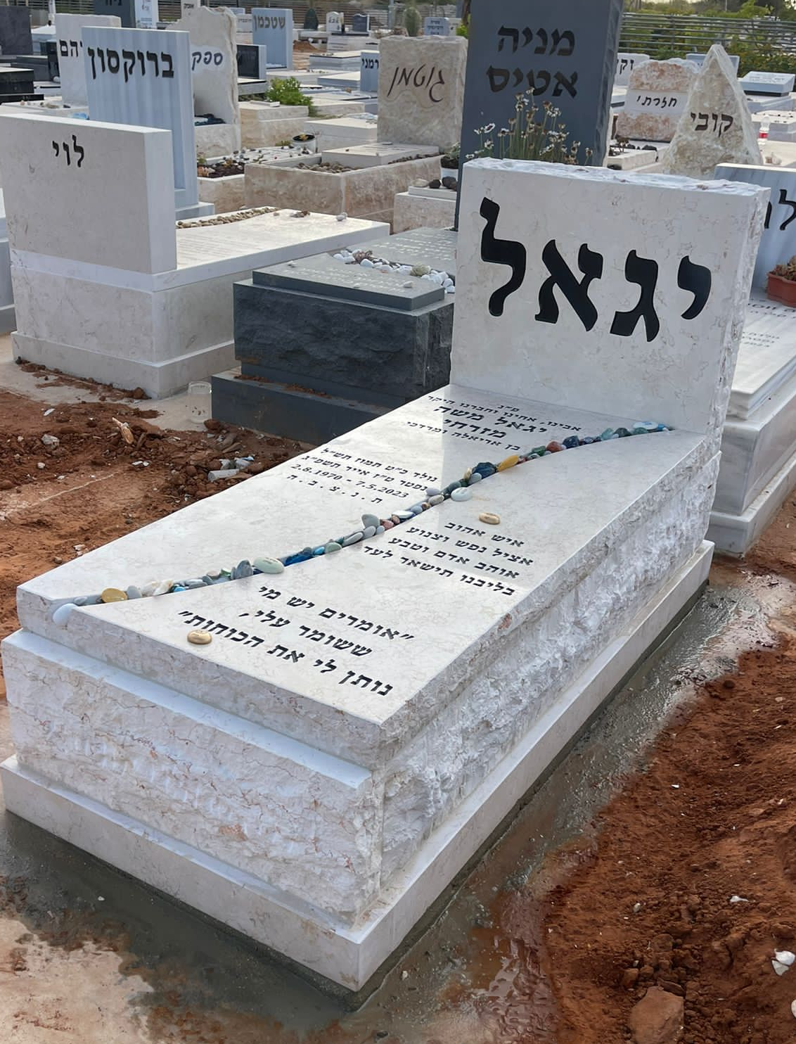 מצבות כפולות דגם זה ניתן לכל שינוי שמתבקש מק"ט 91