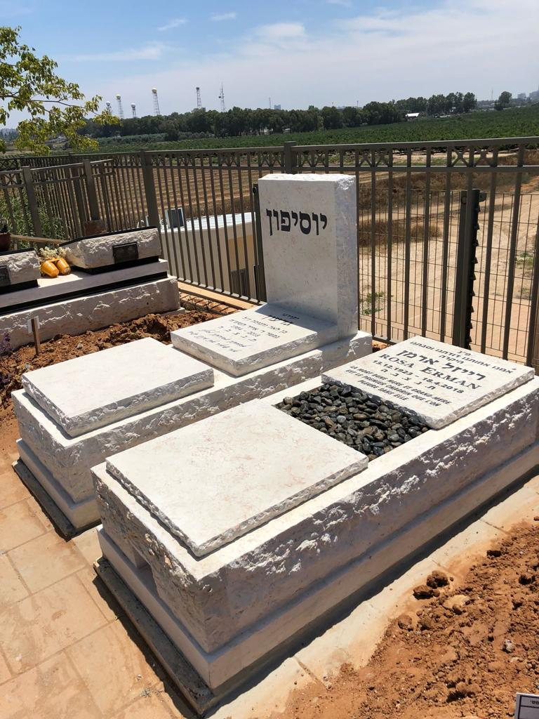 מצבות כפולות דגם זה ניתן לכל שינוי שמתבקש מק"ט 94