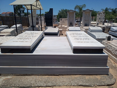 קטלוג מצבות המיוחדות באתר קטלוג מצבות www.catalogm.co.il מק"ט 268