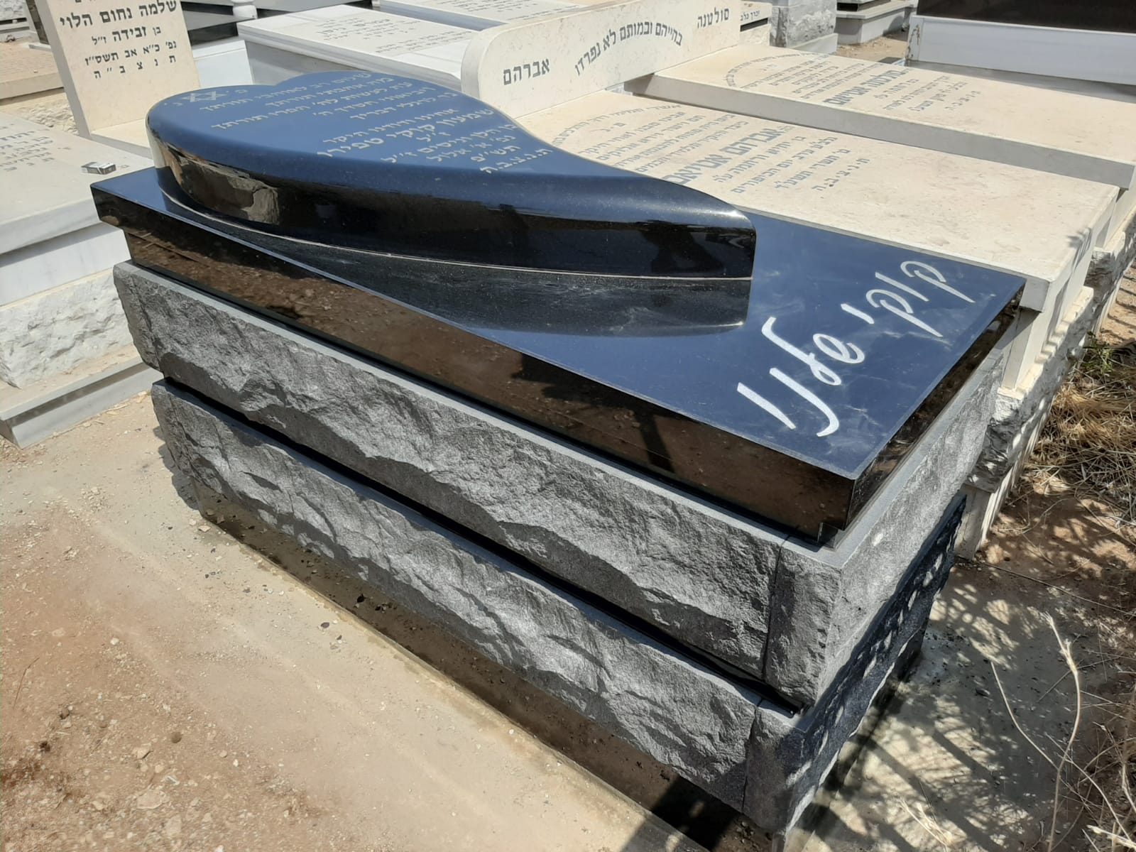 קטלוג מצבות המיוחדות באתר קטלוג מצבות www.catalogm.co.il מק"ט 254
