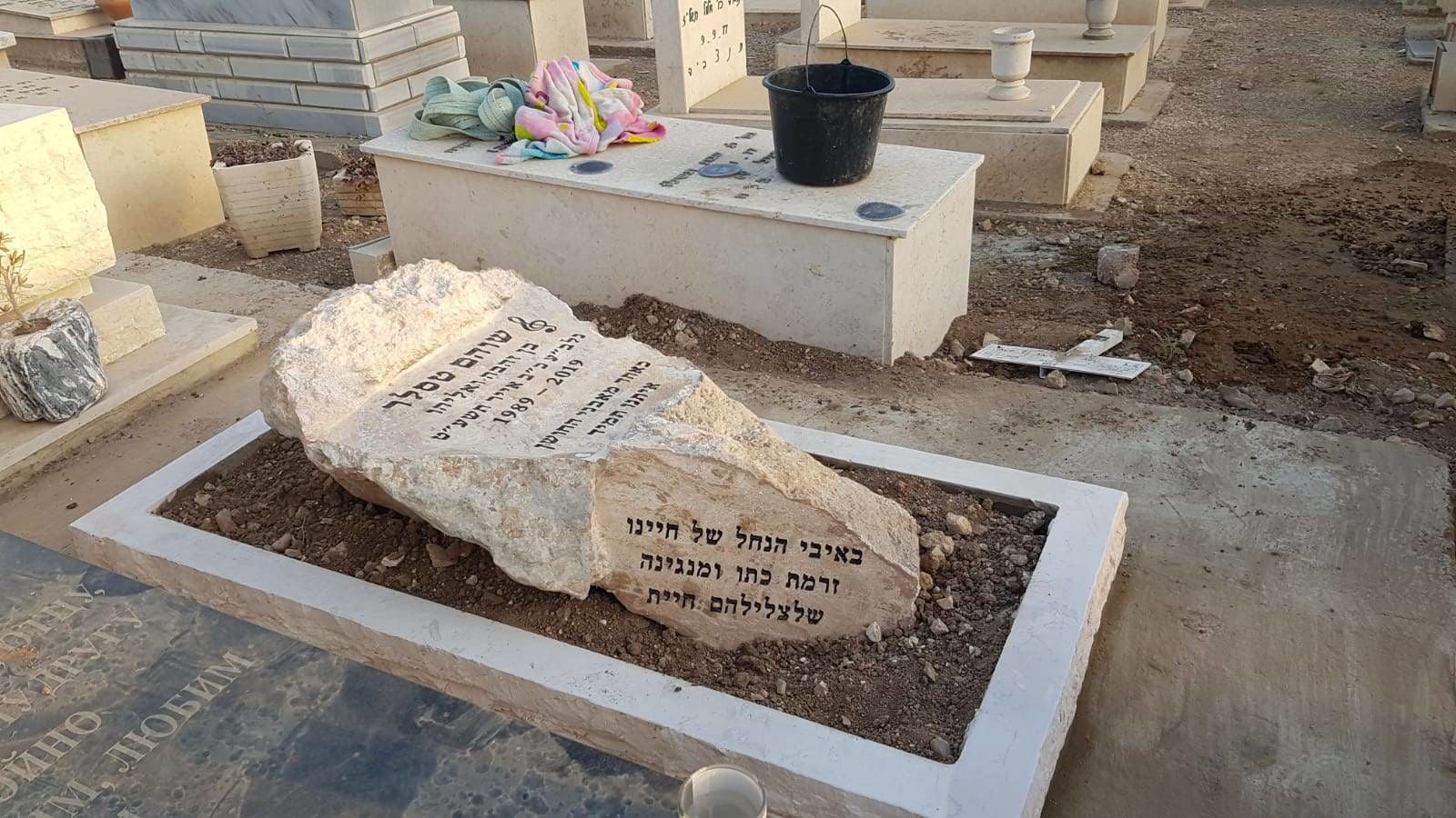 קטלוג מצבות המיוחדות באתר קטלוג מצבות www.catalogm.co.il מק"ט 286