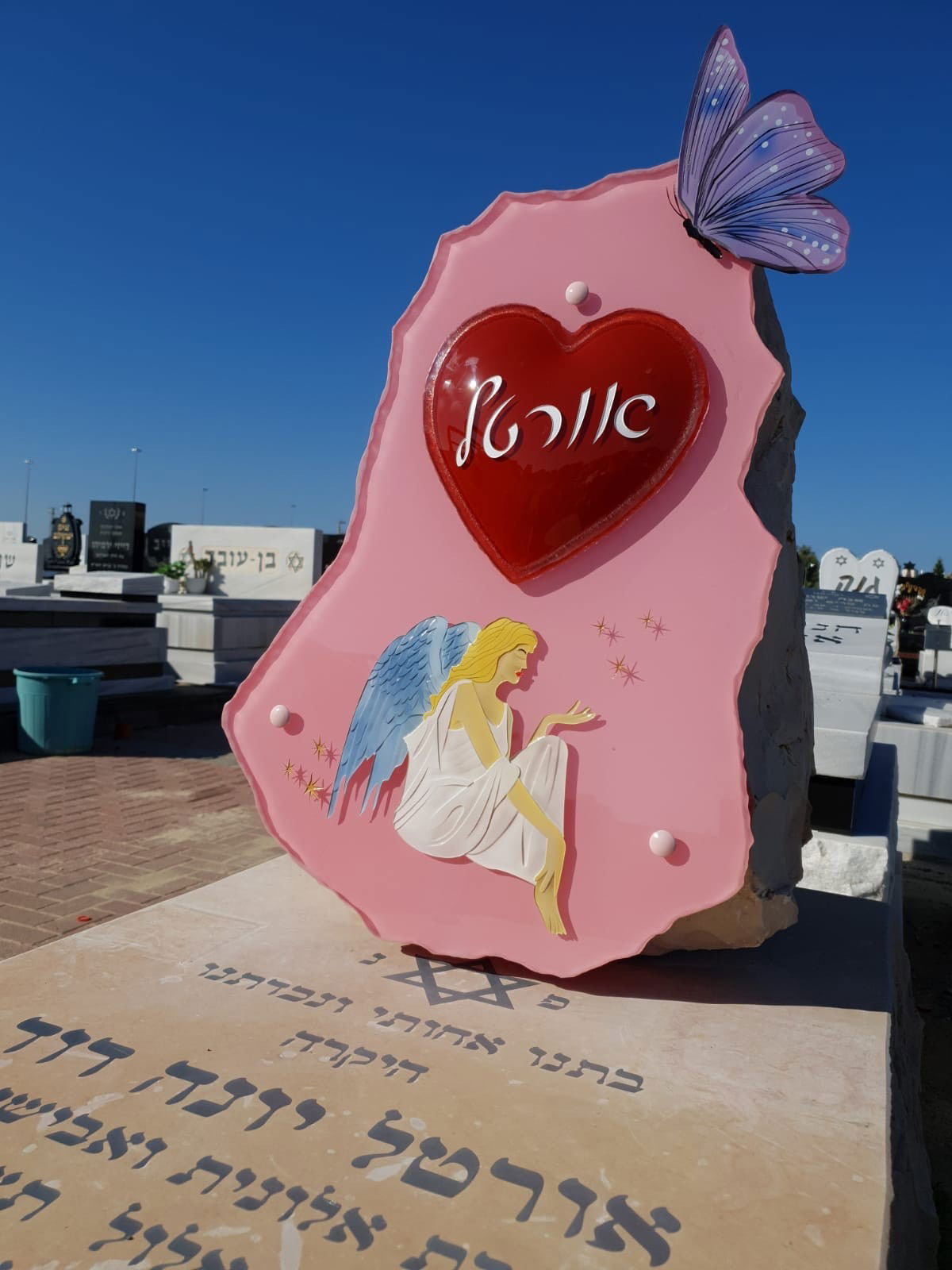 קטלוג תמונות מצבות לבבות - קטלוג מצבות לב מק"ט 803