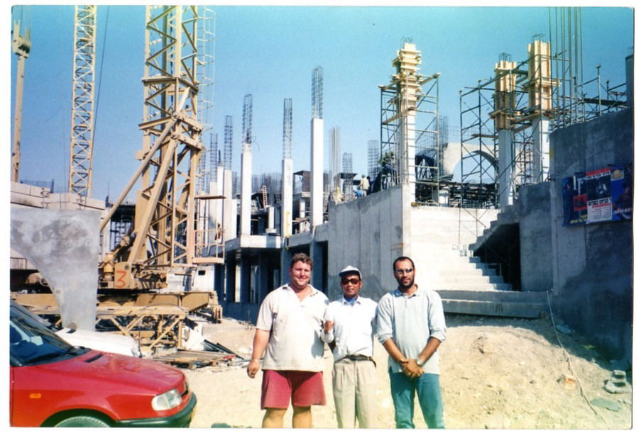 מלון הרודס אילת 1997