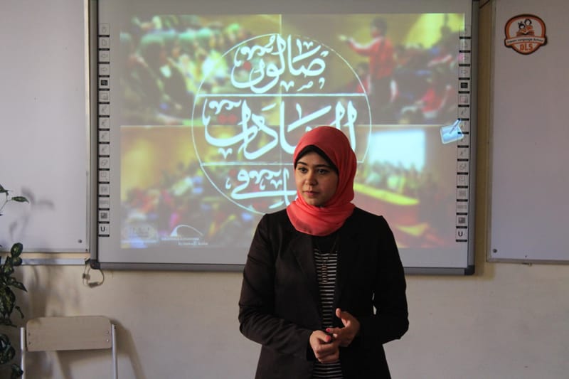 زيارة مدرسة دريم 2 مارس 2017