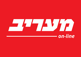 כך תוכלו לקבל פיצוי על תאונה גם אם אין לכם ביטוח חובה