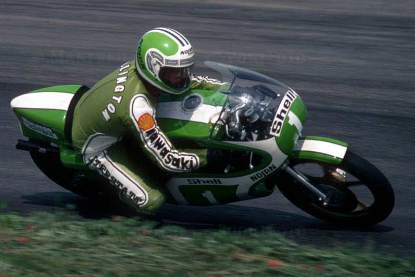 Kork BALLINGTON