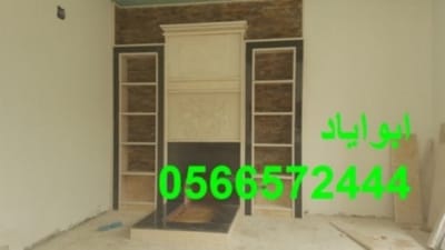 صور مدافئ رخام image