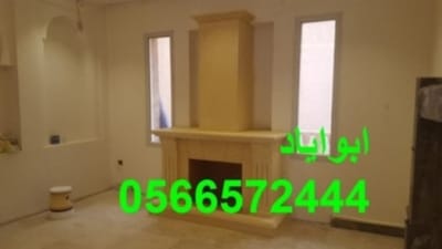 صور مدافئ رخام image