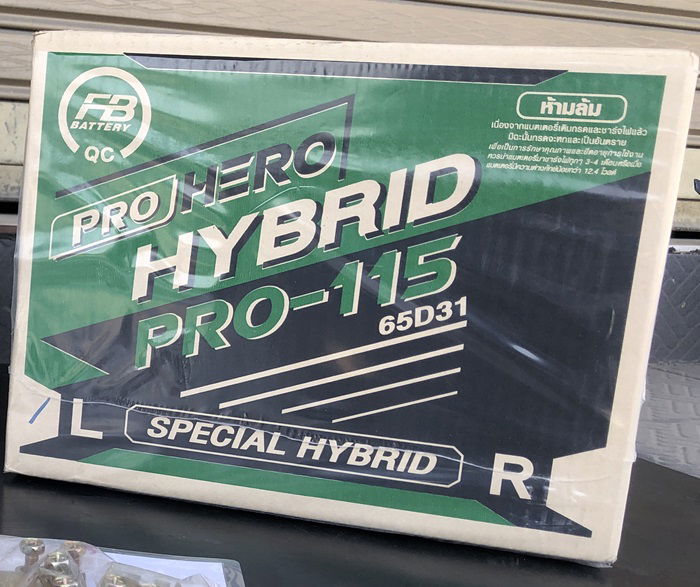 FB PRO HERO HYBRID PRO-11 แบตเตอรี่แบตรถกระบะ ,รถบรรทุก