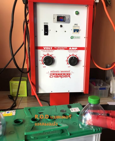 การชาร์จแบตเตอรี่ เเละการดูเเลเบื่องต้น
