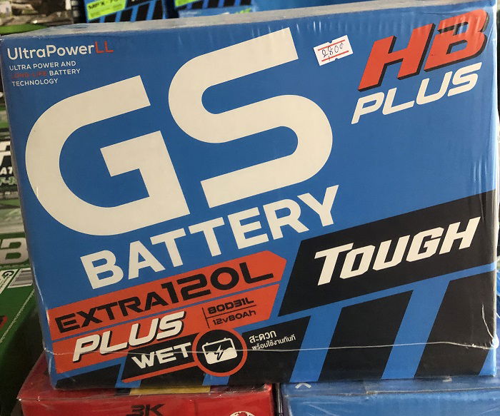 แบตเตอรี่ GS รุ่น EXTRA120L 80 แอมป์ รุ่นไฮบริด