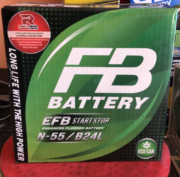 FB แบตเตอรี่ EFB N55 สตาร์ทสต็อป ( I-Stop) 55 แอมป์
