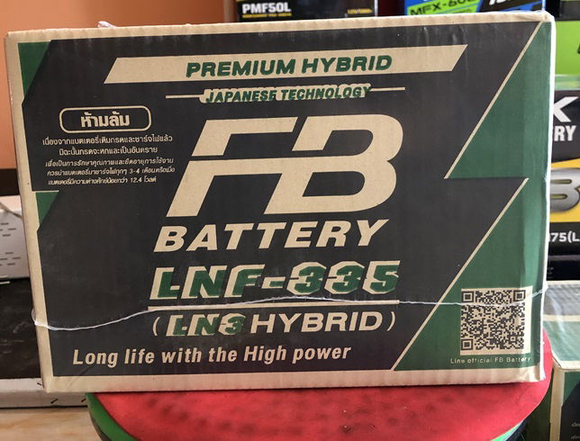 FB Battery แบตเตอรี่รถยนต์ ขั้วจม LN3 F-335 77 แอมป์