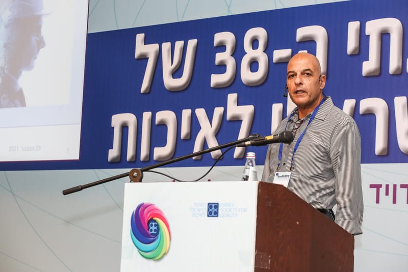 קורס ממונה סייבר בתעשייה בבאר הדרכות