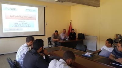 دورة تكوينية حول منهجية إعداد ورقة علمية لندوة أو مؤتمر