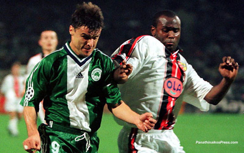 Panathinaïkos - Lens (1-0)