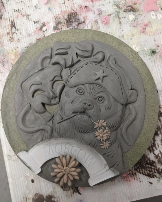Processes and Progress Images