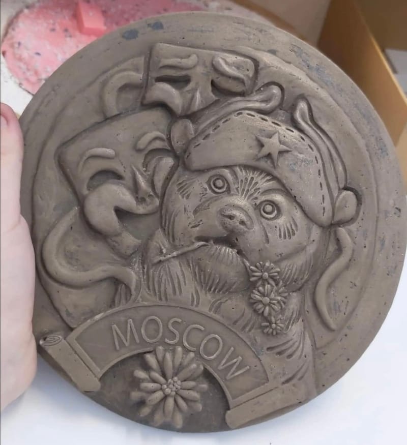 Moscow Plaque