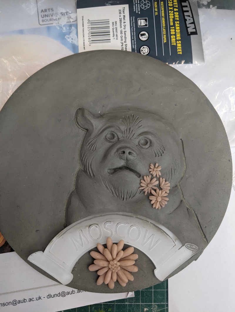 Processes and Progress Images