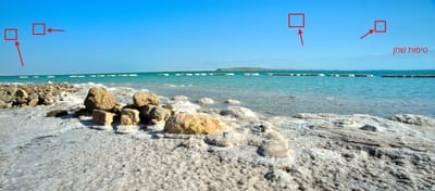 ניקוי החיישן