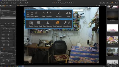 המלצה לסידור שולחן העבודה ב Capture One