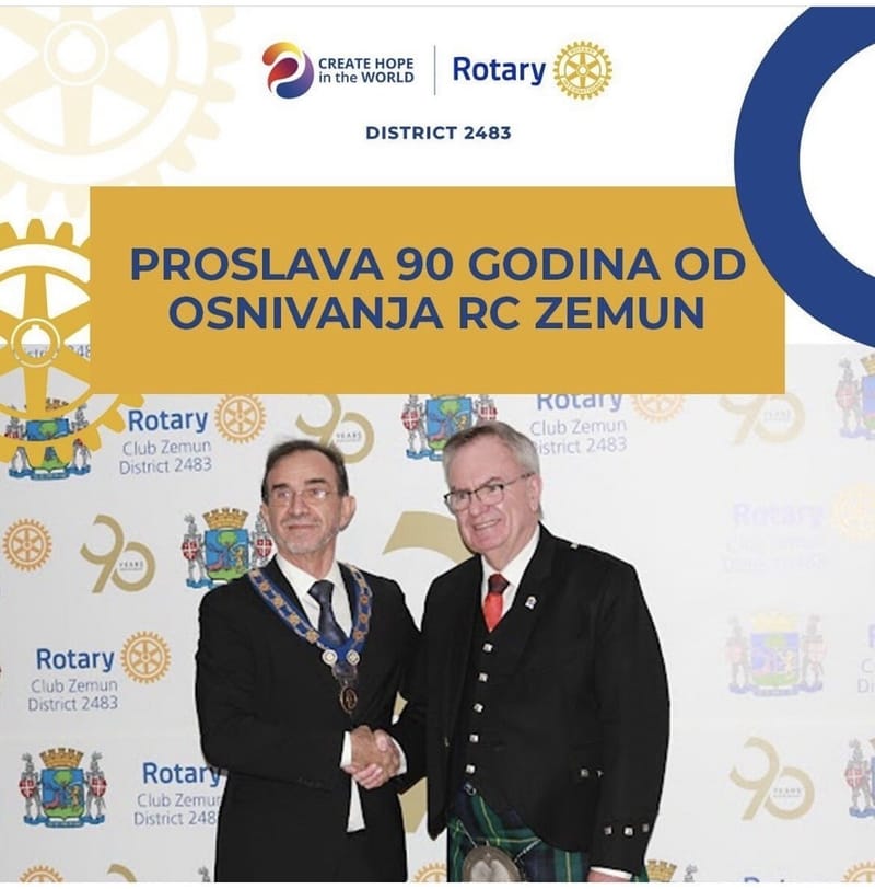 90. godina od osnivanja RC Zemun