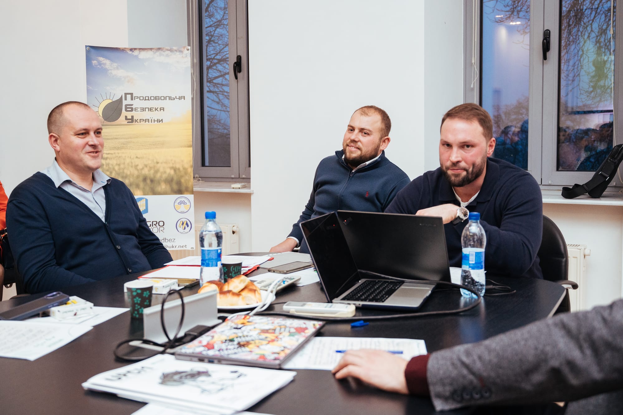 Під час форуму «ПЕСТ КОНТРОЛЬ 2023» було обговорено важливі питання поводження з пестицидами та агрохімікатами, подальшої їх утилізації