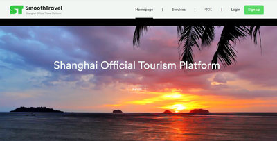 AVIAREPS og Shanghais byregjering lanserer den banebrytende B2B-plattformen "SmoothTravel" for å øke den globale forretningsvirksomheten med det kinesiske reisemarkedet.