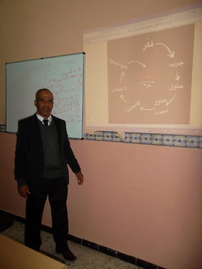 من انا image
