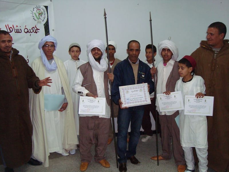 مسرحية بعنوان محو الامية